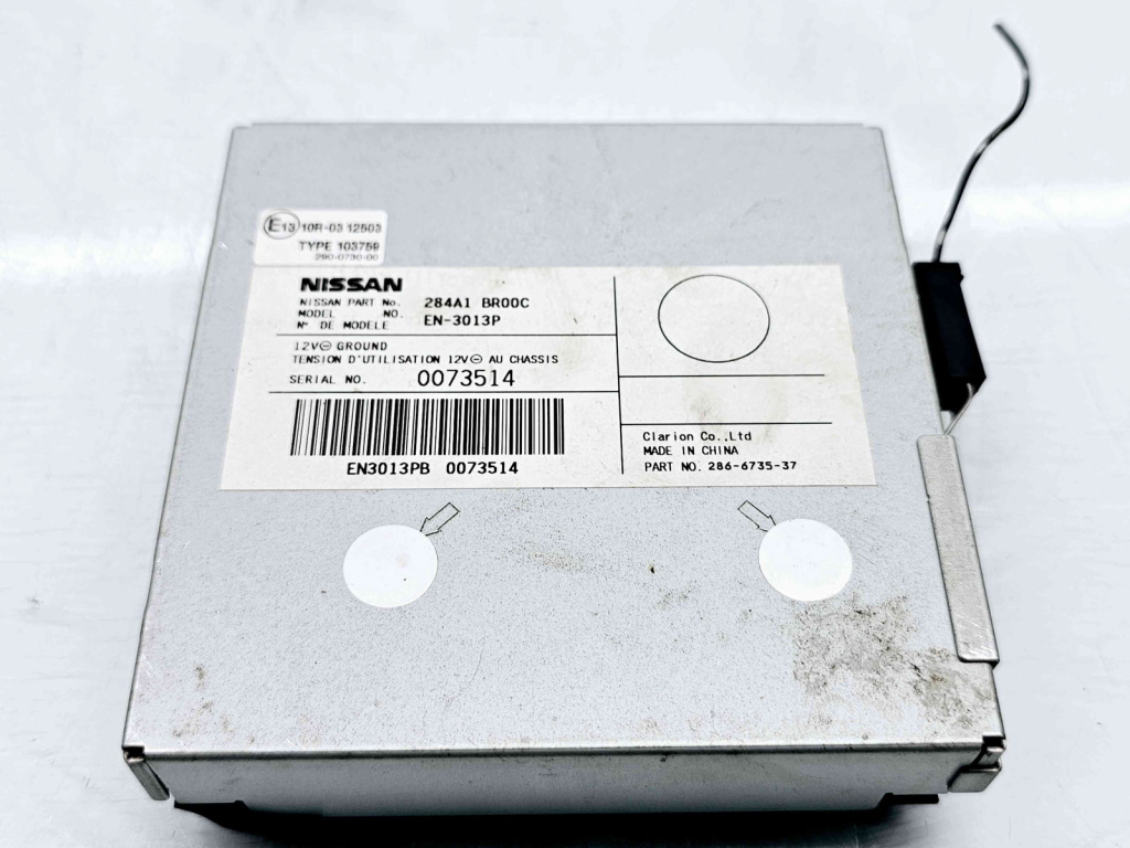 Modul confort Nissan Qashqai [Fabr 2007-2014] 284A