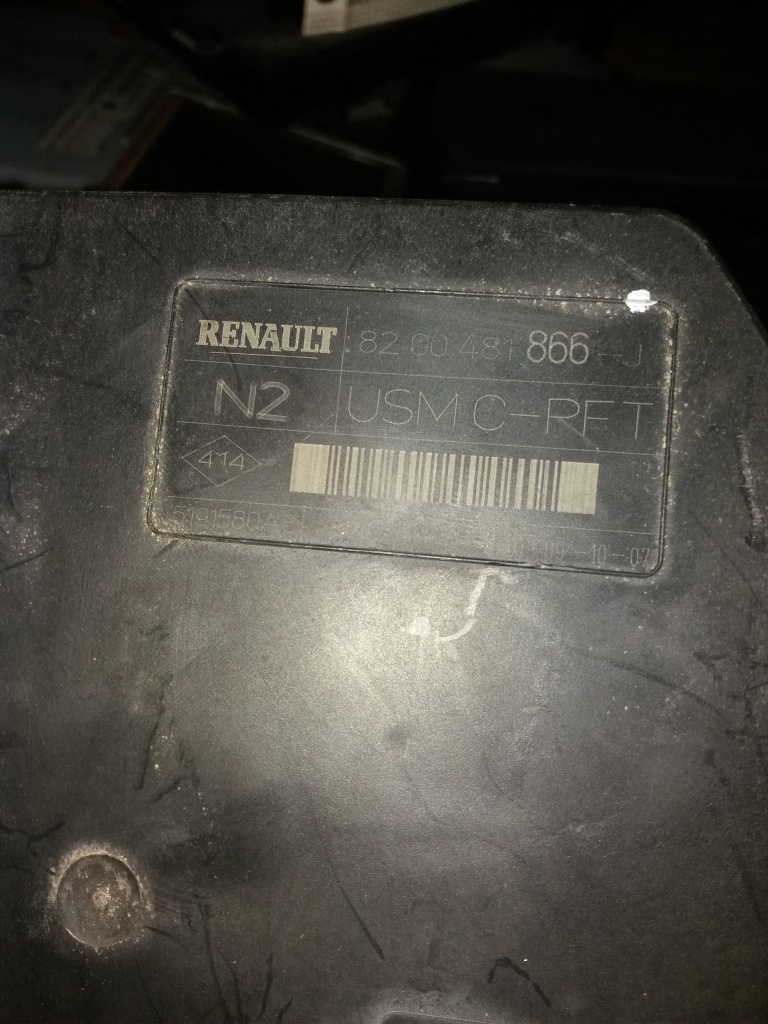 Modul confort UPC N2 Renault 8200481866