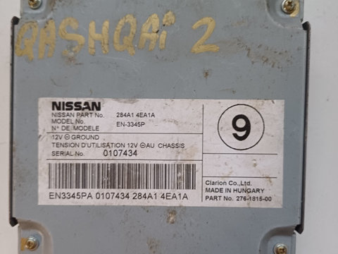 Modul control camera marșarier NISSAN QASHQAI II (J11, J11_) [ 2013 - > ] OEM 284A14EA1A