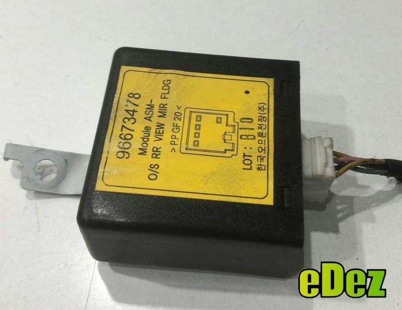 Modul control oglinzi asm Chevrolet Captiva (2006-2010) [C100, C140] 2.0 cri LLW 150 cp 96673478