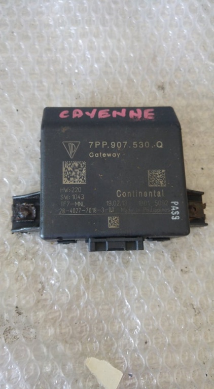 Modul control porsche cayenne 92a 3.0tdi 7pp907530q