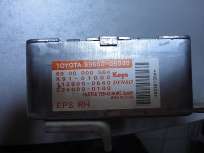 Modul de directie Denso Toyota Avensis cod:89650-0