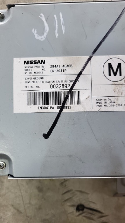 Modul Electronic Nissan Qashqai J11 1.6 dci COD: 284A14EA0B