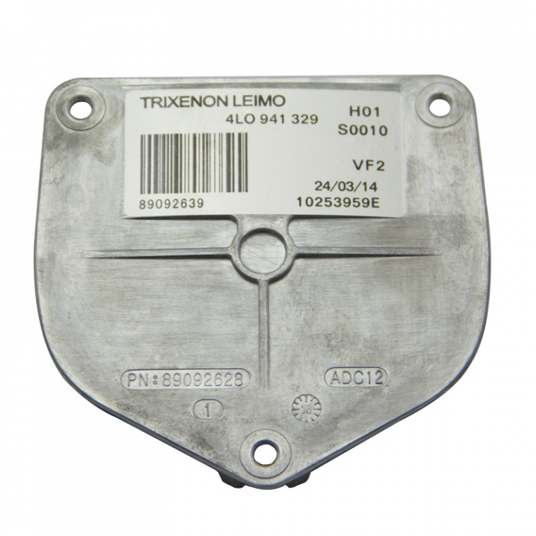 Modul far NOU unitate control trixenon Audi Q7 4L0941329 Leimo