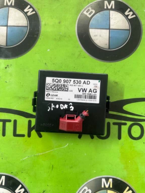 Modul Gateway Control Skoda Octavia 3: 5Q0907530AD