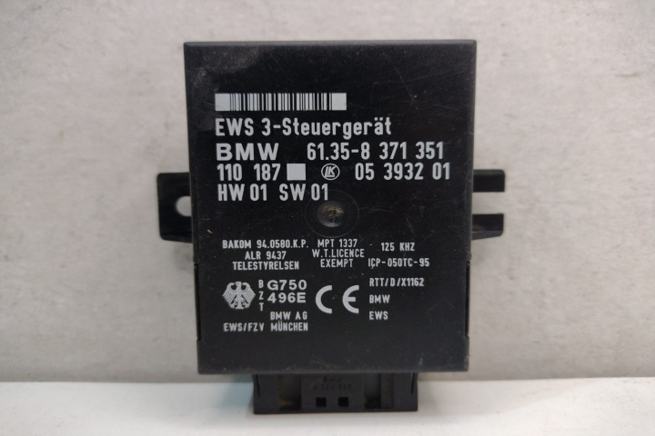 Modul Imobilizator 61358371351 BMW Seria 5 E39 [1995 - 2000]