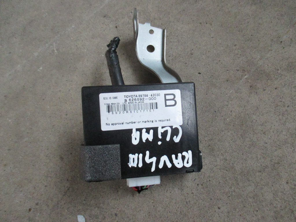 Modul imobilizator 89784-42030 Toyota Rav 4 III 20