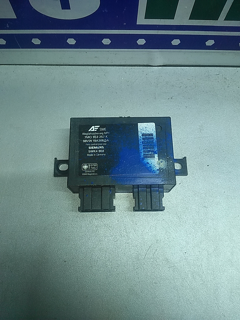 Modul imobilizator Volkswagen Sharan 1996-2001