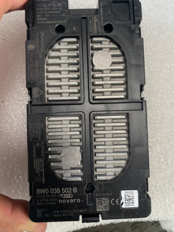Modul incarcare wireless 8w0 035 502 b a