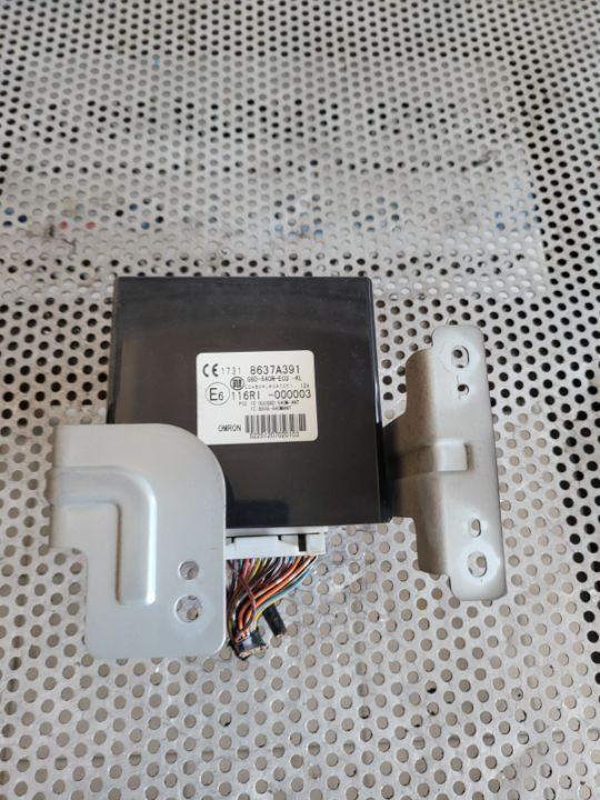 Modul Inchidere Centralizata Keyless Mitsubishi Outlander 2 An 2006-2012 Cod 8637A391