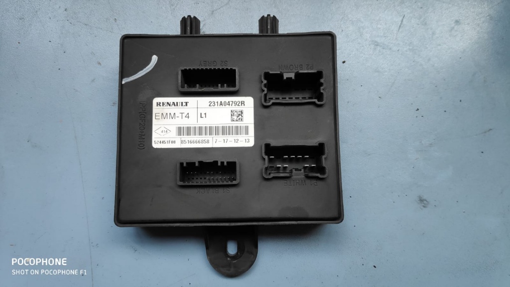 Modul injectie Renault Clio 4 Hatchback 1.5 dCi 90 cai COD: 231A04792R