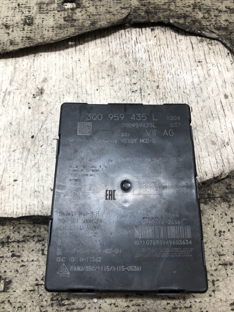 Modul keyless Skoda Karoq 1.5 Benzina 2018, 3Q0959435L