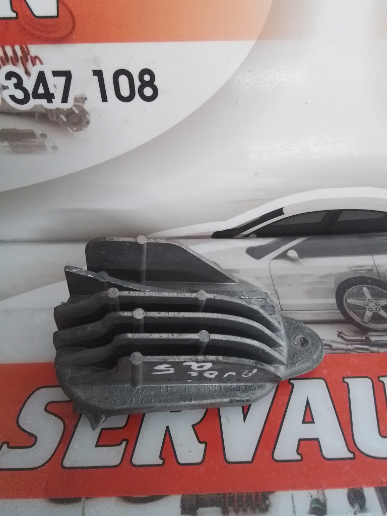 Modul lumini Audi Q5 facelift (2012-2017) [8R] 2.0 Motorina 2016