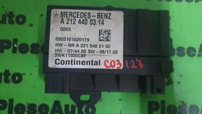 Modul pompa combustibil Mercedes E-Class (2009->