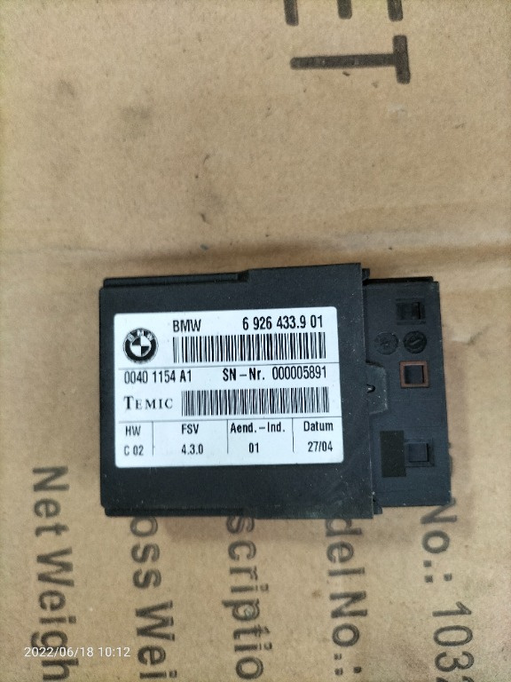 Modul scaun BMW E90, 2007, cod piesa: 6926433