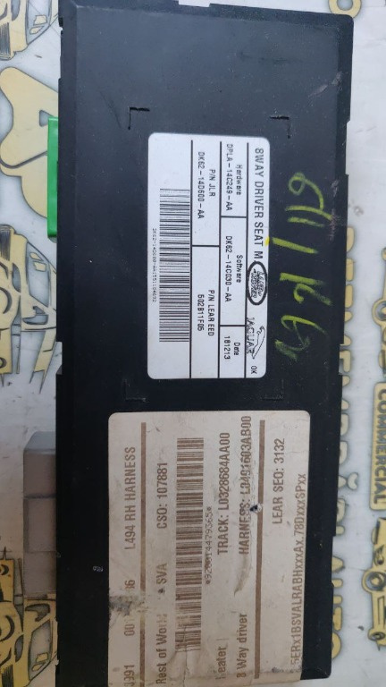 Modul scaun Range Rover 3.0 D cod : DPLA14C249AA