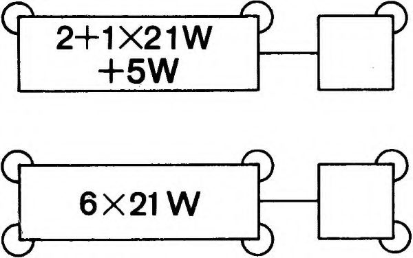 Modul semnalizare MITSUBISHI GALANT Mk I