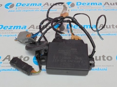 Modul senzori parcare 8A6T-15T850-AB, Ford Fiesta 6 (id:116208)