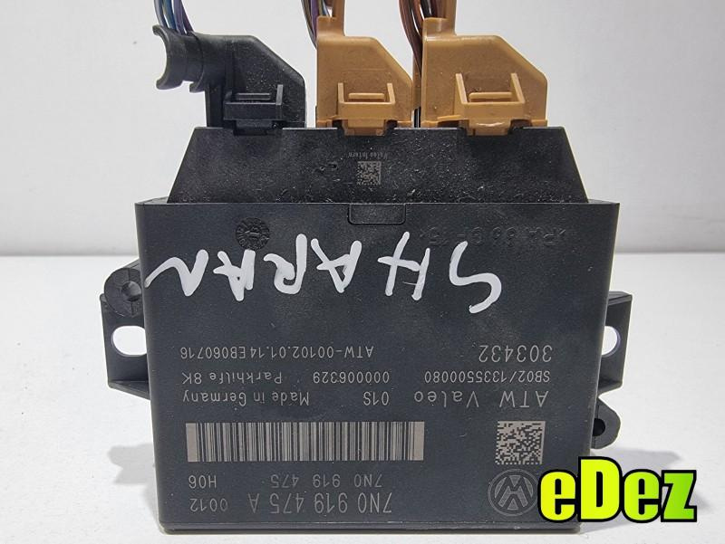 Modul senzori parcare Volkswagen Sharan (2010-2020) [7N] 7N0919475A