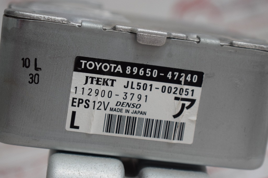 Modul servodirectie Toyota Prius 3 89650