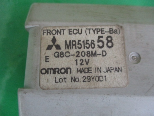 MODUL / UNITATE DE CONTROL FRONTALA COD 