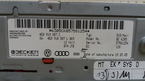 Modul/ Unitate Navigatie TunerBox Audi A