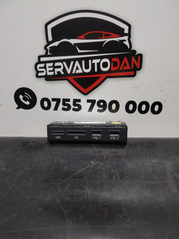 Modul usb Audi A6 (2010-2018) [4G2, C7] 2.0 Motorina 2018, 4N0035736A