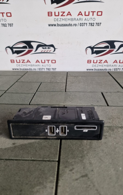 Modul USB Cod: A2058200126 Mercedes-Benz C-Class W205/S205/C205 [2014 - 2018]