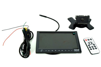Monitor Bord Cu MP5 Cu Bluetooth Si Modulator FM 7