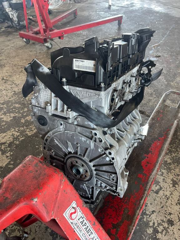 Motor, Bmw X4 [Fabr 2012 -2018] 2.0 D, N