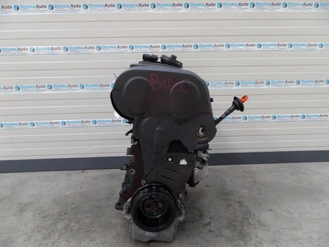 Motor, BWC, Mitsubishi Grandis, 2.0 DI-D (pr:345722)