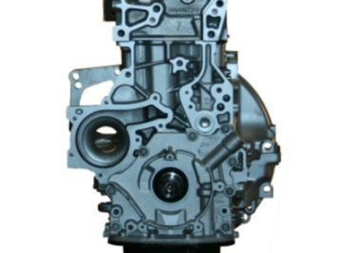 Motor Citroen 1.6 HDi 9H05 Peugeot Partner 508 5008 4008 308 3008 208 2008 Mitsubishi ASX Citroen