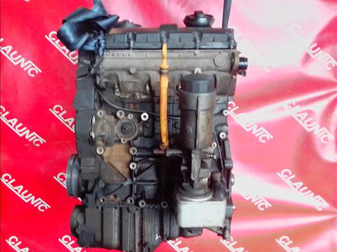 Motor Complet AUDI A4 (8E2, B6) 1.9 TDI AWX