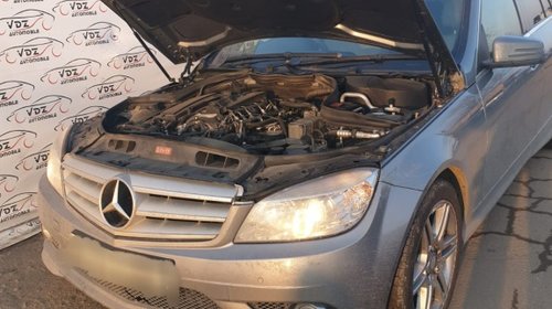 Motor complet fara anexe Mercedes C-Clas