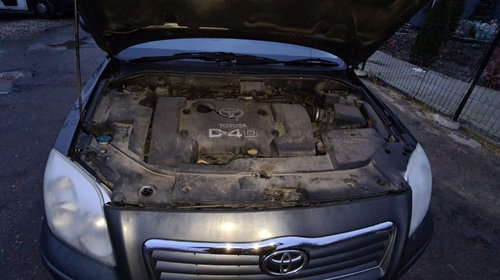 Motor complet fara anexe Toyota Avensis 