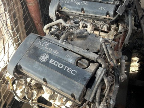 Motor fara accesorii Opel Astra H,Zafira B cod motor Z16XE1