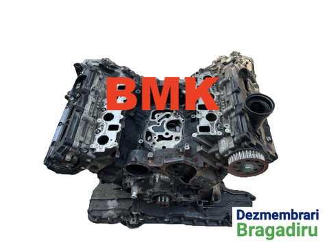 Motor fara anexe BMK BMK Audi A6 4F/C6 [2004 - 2008] Sedan 3.0 TDI tiptronic quattro (225 hp)