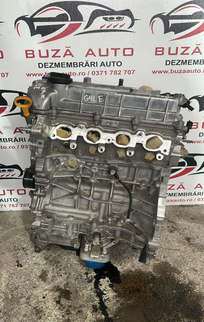 Motor fara anexe Cod: G4LE Hyundai Kona [2017 - 2019] SUV 1,6 (177 hp) robot