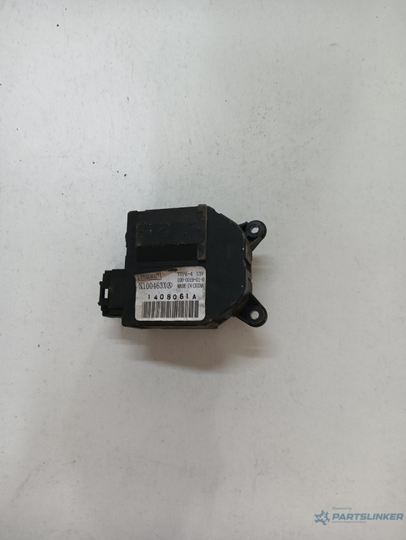 Motoras/actuator clapeta aer CITROËN C3 Pluriel HB_ 2003 - > 1408061a