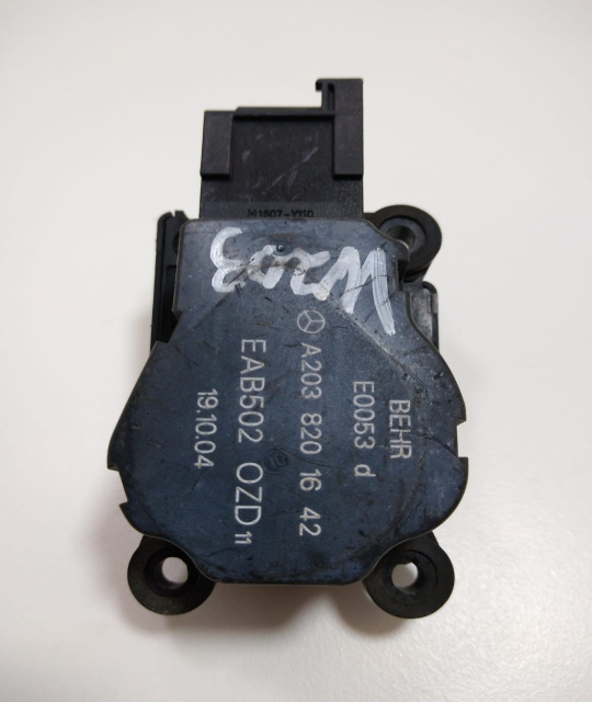 Motoras Aeroterma A2038201642 Mercedes-Benz C-Clas