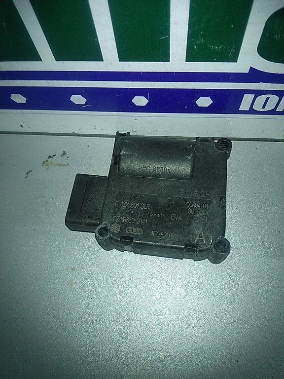 Motoras aeroterna Bord, AUDI A6 4F (C6) SEDAN 2004-2011