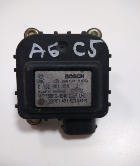 Motoras Clapeta Aeroterma 4B1820511K Aud