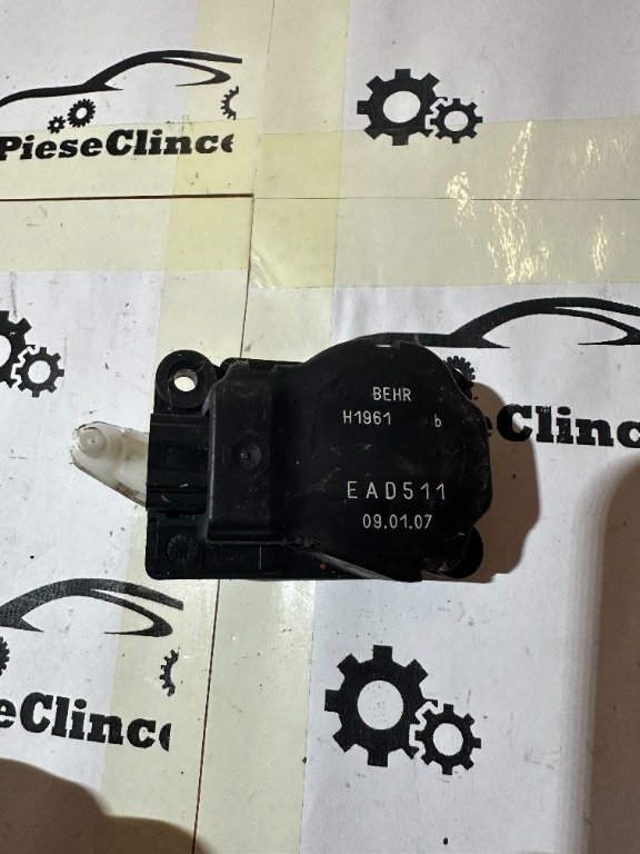 Motoras clapeta aeroterma EAD511