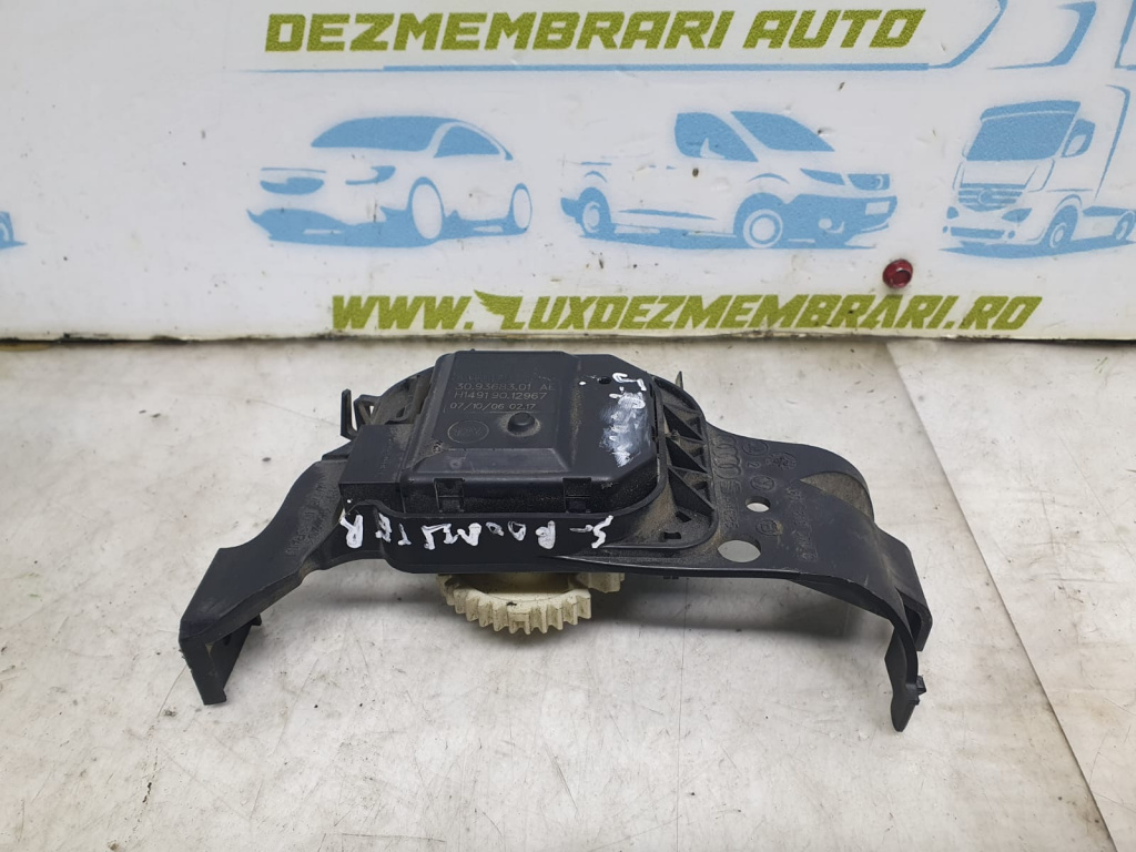 Motoras clapeta aeroterma H149190.12967 