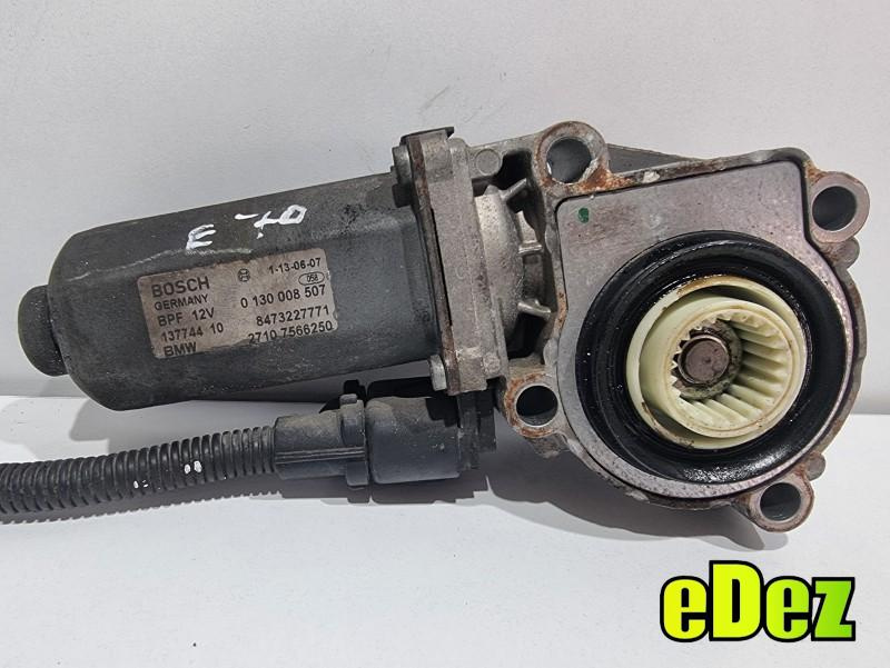 Motoras cutie transfer BMW X5 (1999-2006) [E53] 3.0 d M57 306d3 7566250