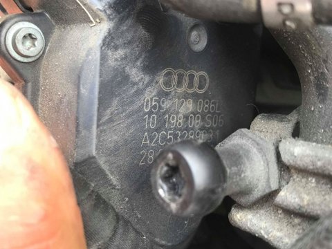 Motoras galerie admisie Audi A5 2.7 TDI CGKA 2007 - 2012 059129086L A2C53289031