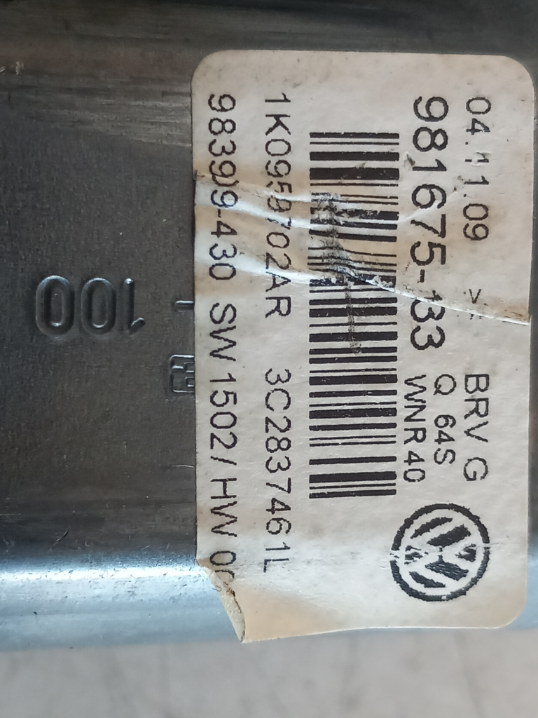 Motoras macara geam usa stanga fata VW P