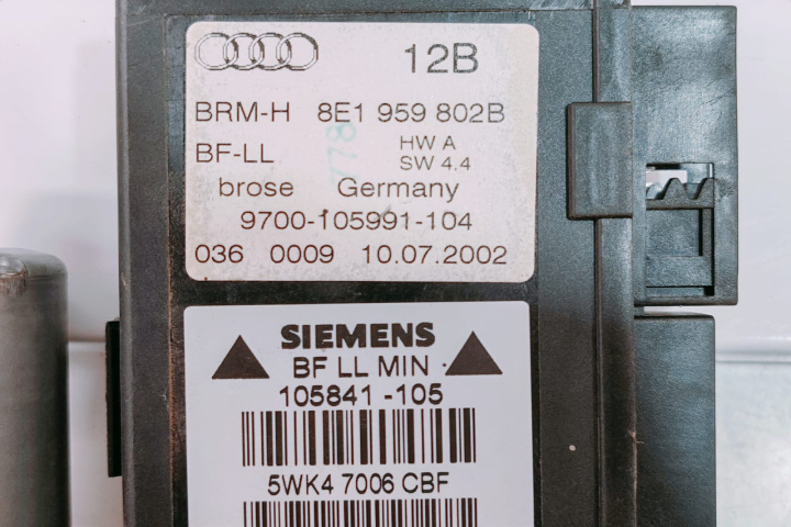 Motoras Macara Siemens Dreapta Fata 8E19