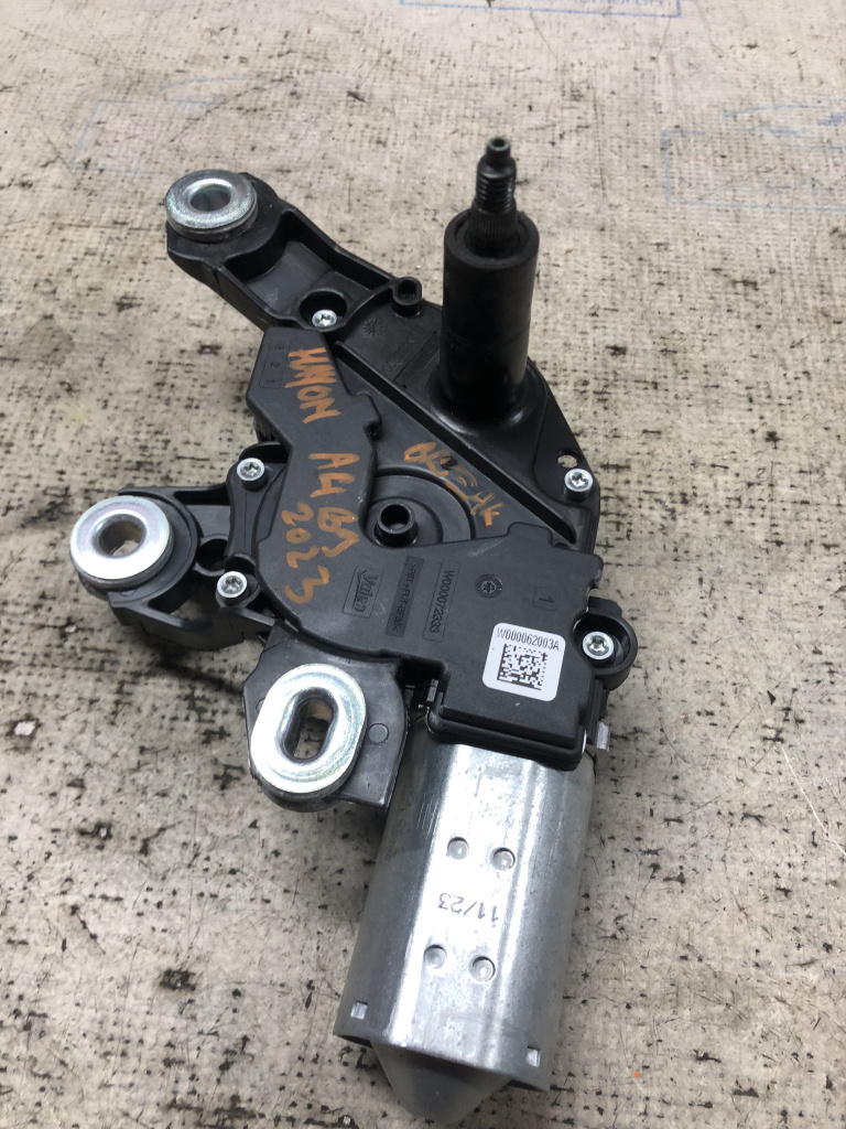 Motoras stergator haion Audi A4 B9 Break - Motorin