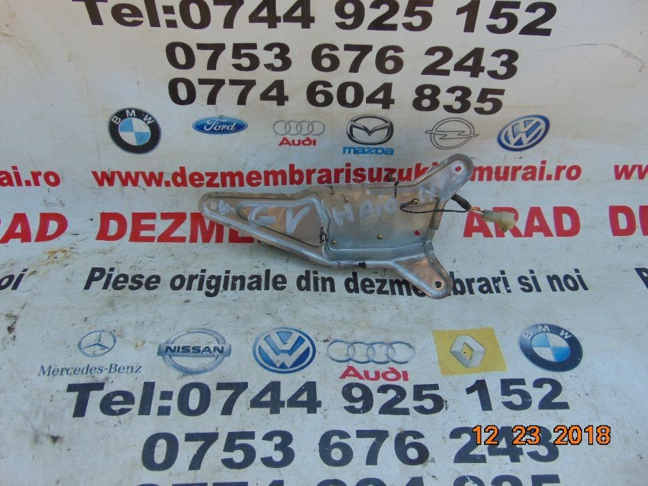 Motoras stergator Haion Suzuki Grand Vit